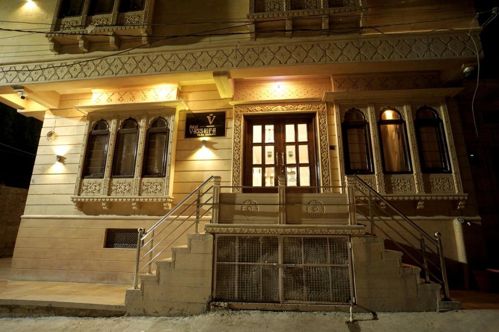 Hotel Vasshifa Palace Jaisalmer Extérieur photo